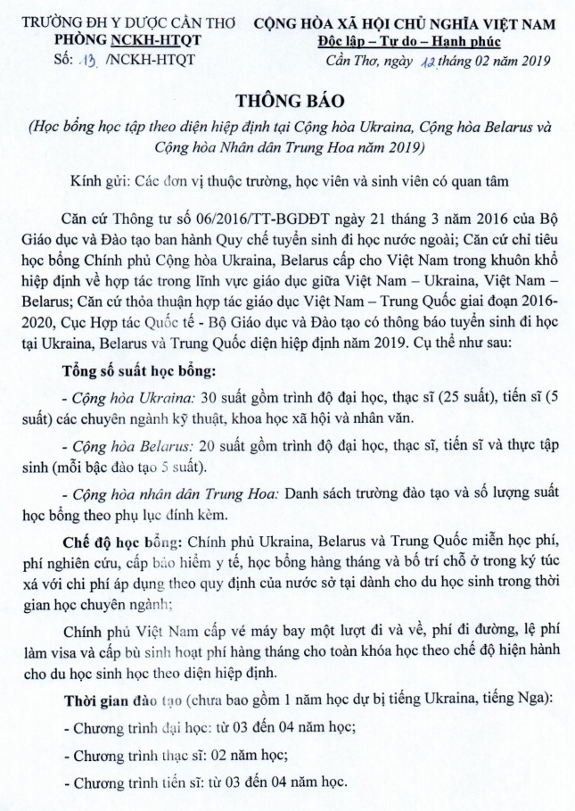 12-2-19-7.jpg